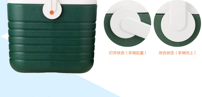 26L保温箱_15