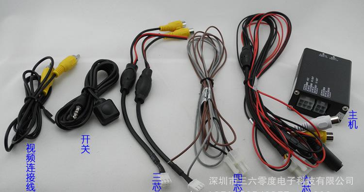 2路控制器2