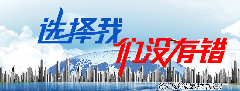 海报3