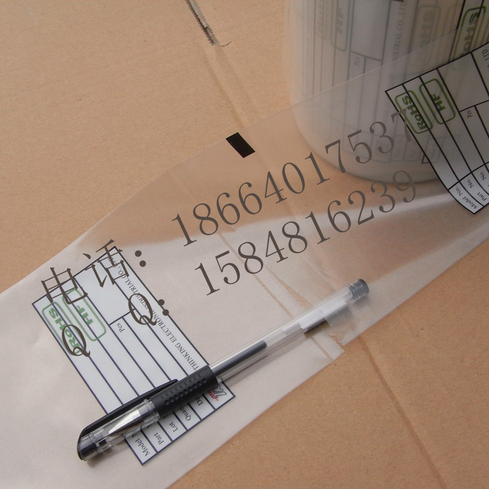 cheap plastic auto packaging b