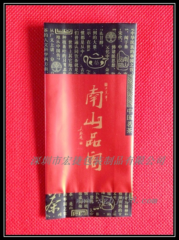 红茶包装袋 绿茶铝箔袋 咖啡苦荞复合袋 易撕咖啡茶叶袋 宏捷