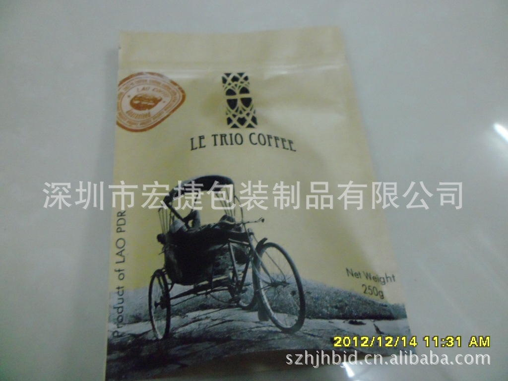 纸塑袋+.1jpg