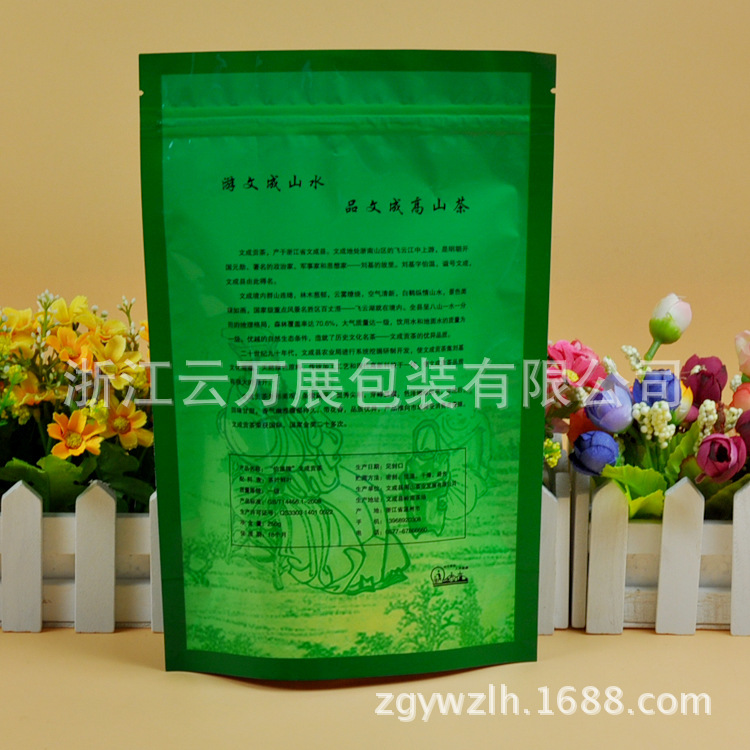 實物拍攝
