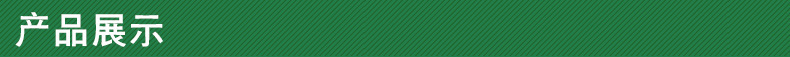 3199510265_1912084078
