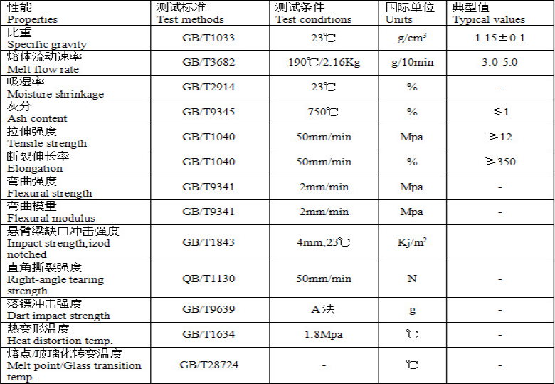 微信图片_20201015084945.png