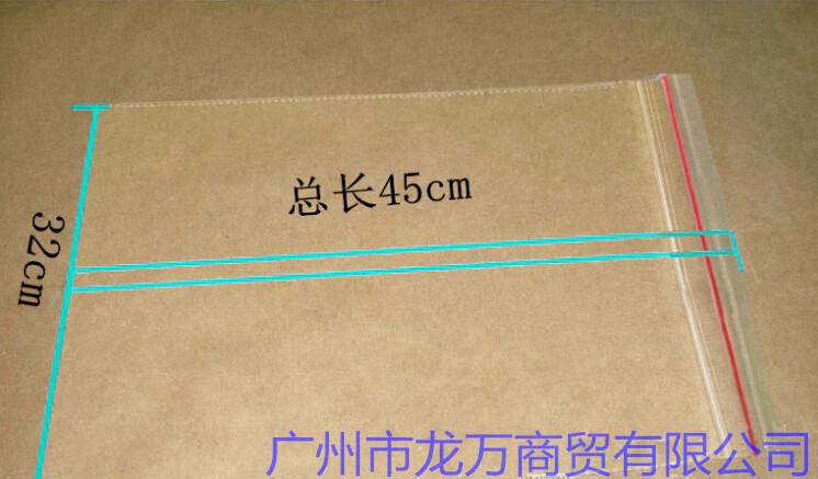 32x45_副本