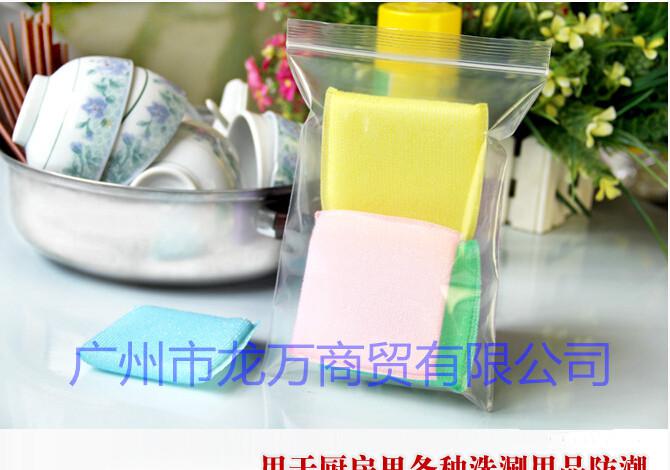 QQ截图20140717152731_副本_副本