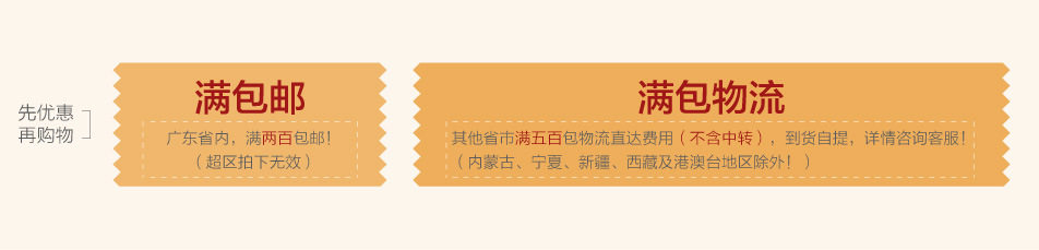 GIF动画