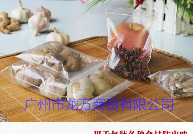 QQ截图20140806200947_副本