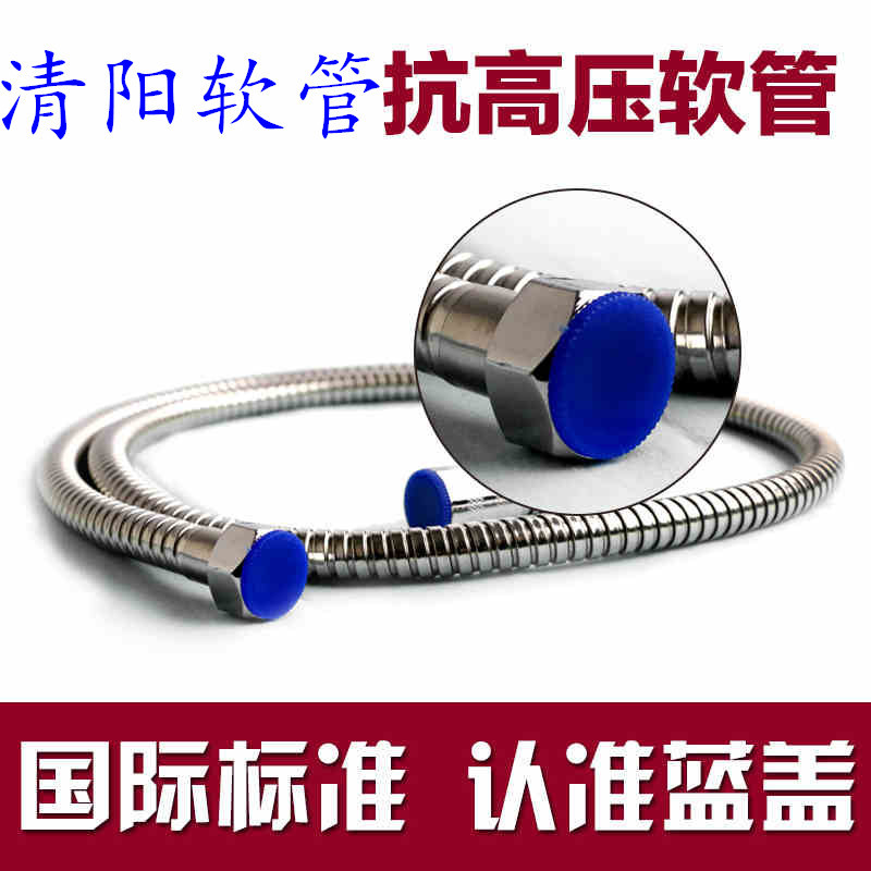 T1QTDyFlNcXXXXXXXX_!!0-item_pi