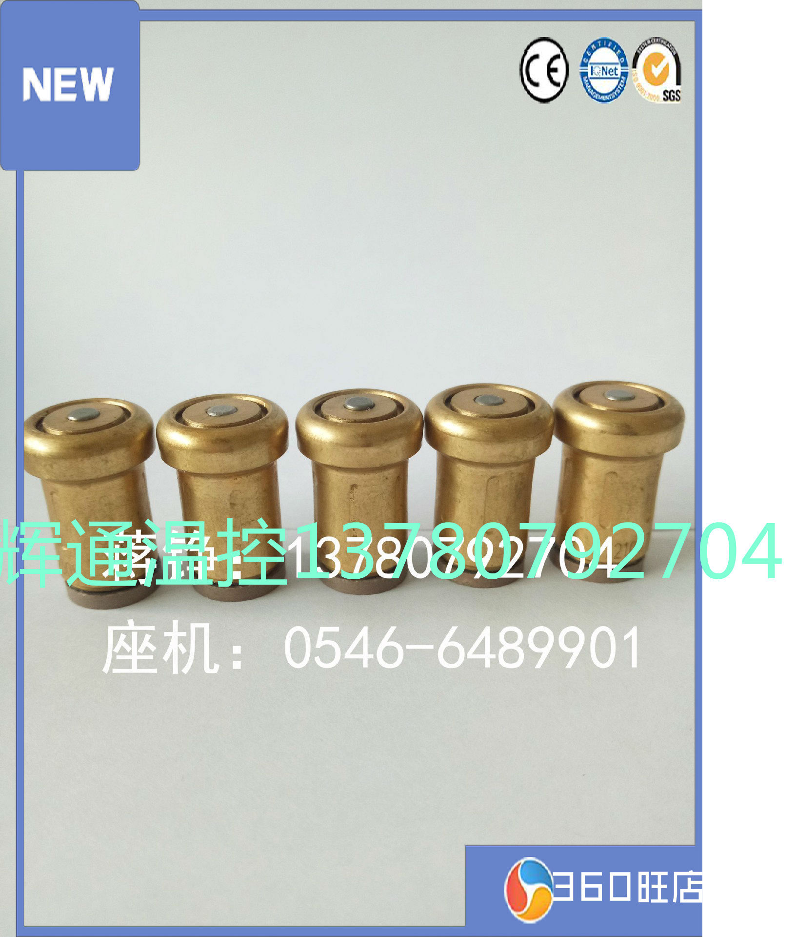 15A系列
