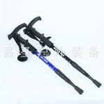 昌圣0112户外登山用品 航空铝合金超轻徒步手杖 野营户外登山杖
