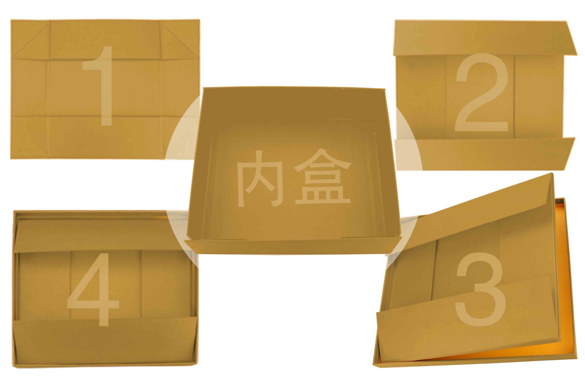 跳转-厂家供应 2015年新款 海参 通用补品礼盒 现货批发 年货包装盒