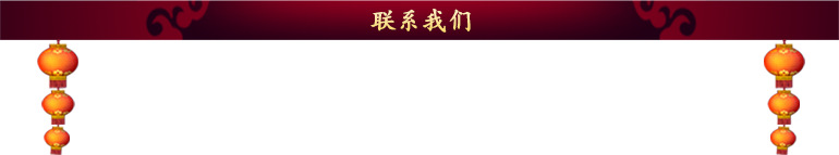跳转-马卡龙 糕点包装盒 2015年新款 燕窝 包装礼盒空盒 现货批发