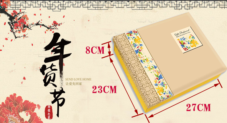 公仔盒 毛绒玩具包装盒