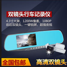 拼图小4