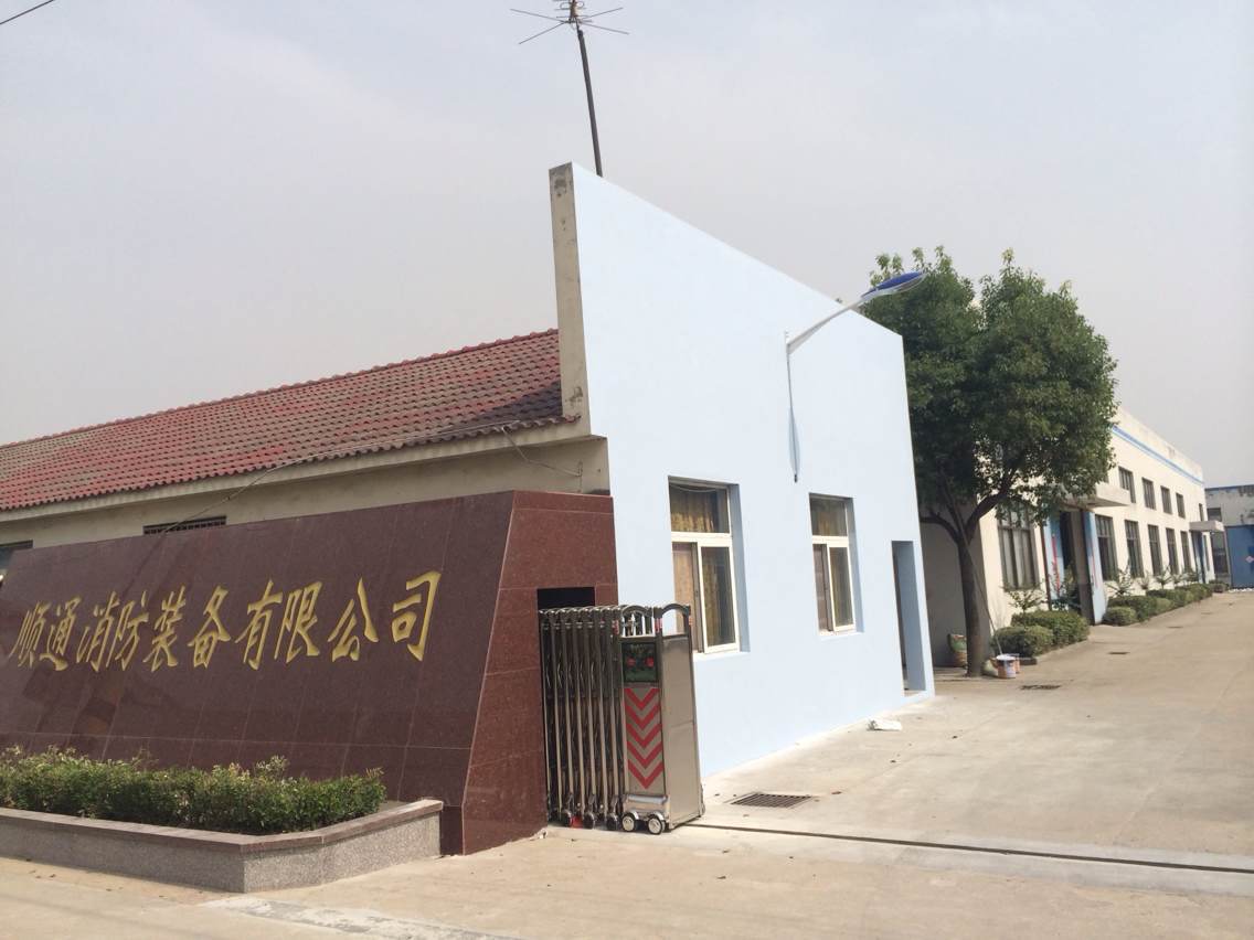 厂房车间