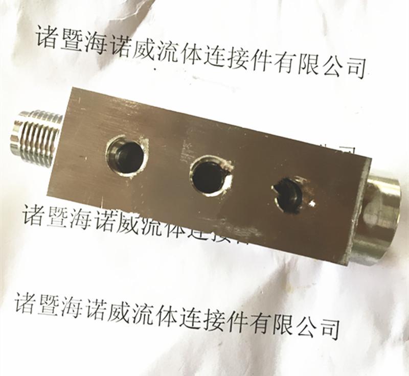 QQ图片20150428143055_副本