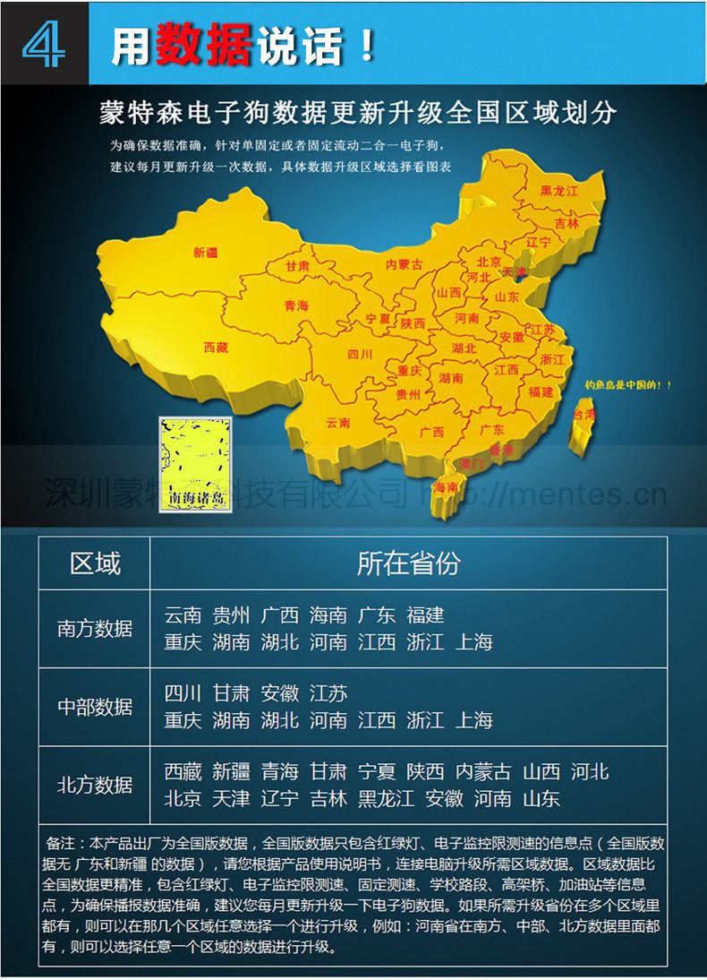 兰博二合一_07