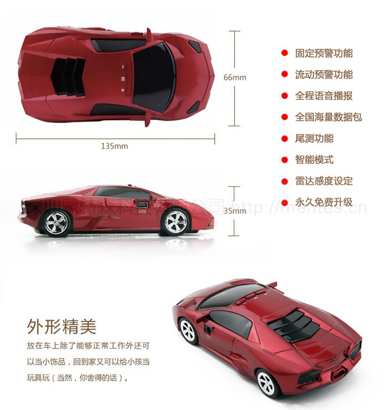 兰博二合一_09