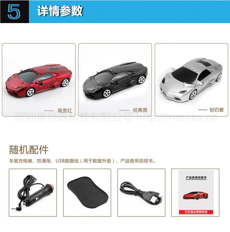 兰博二合一_08