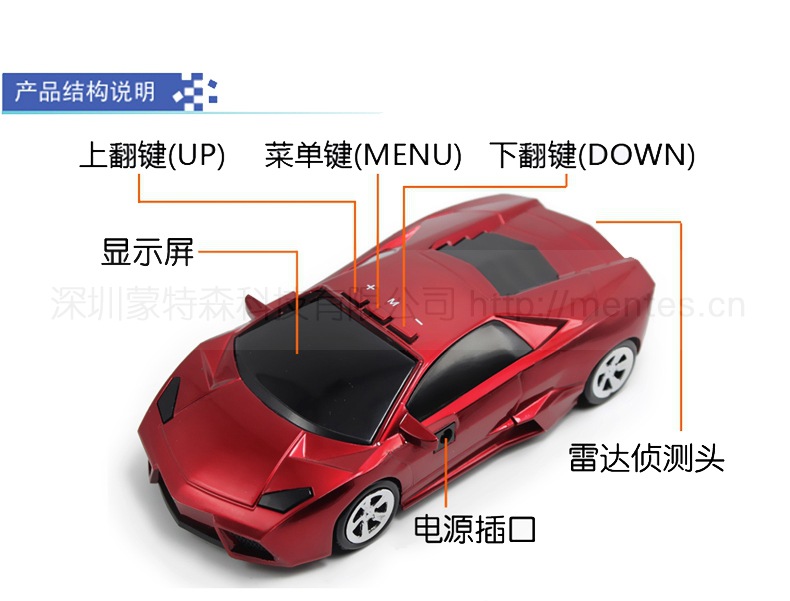 兰博二合一_10
