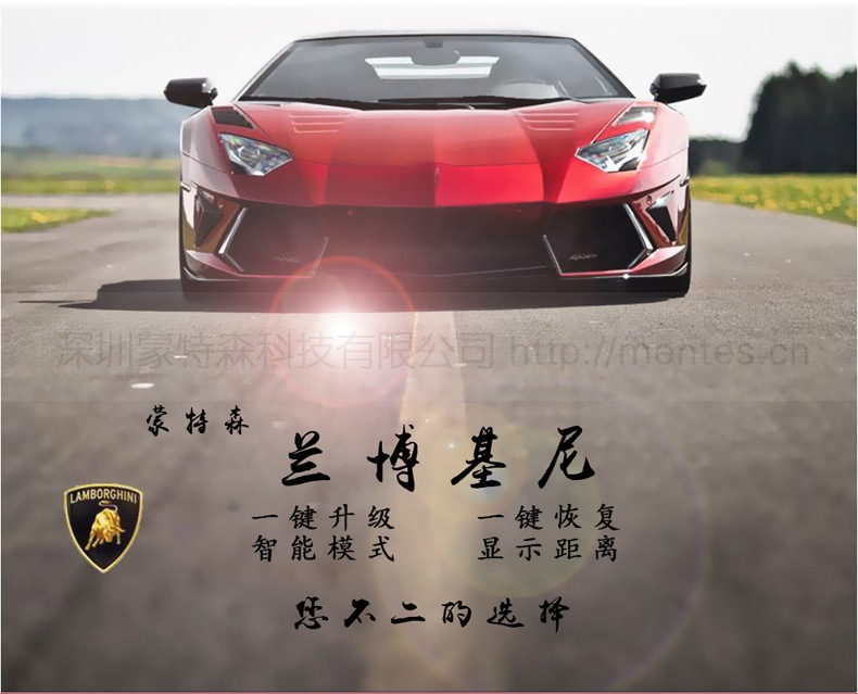 兰博二合一_01
