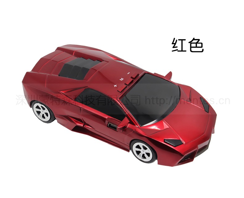 兰博二合一_14