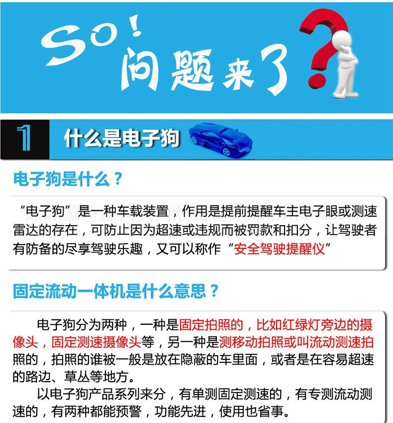 兰博二合一_04