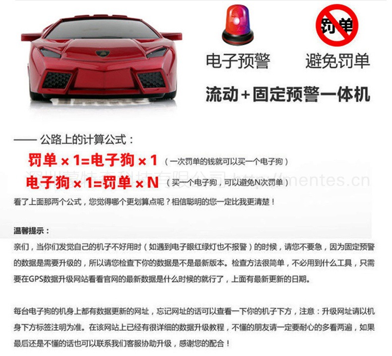 兰博二合一_3