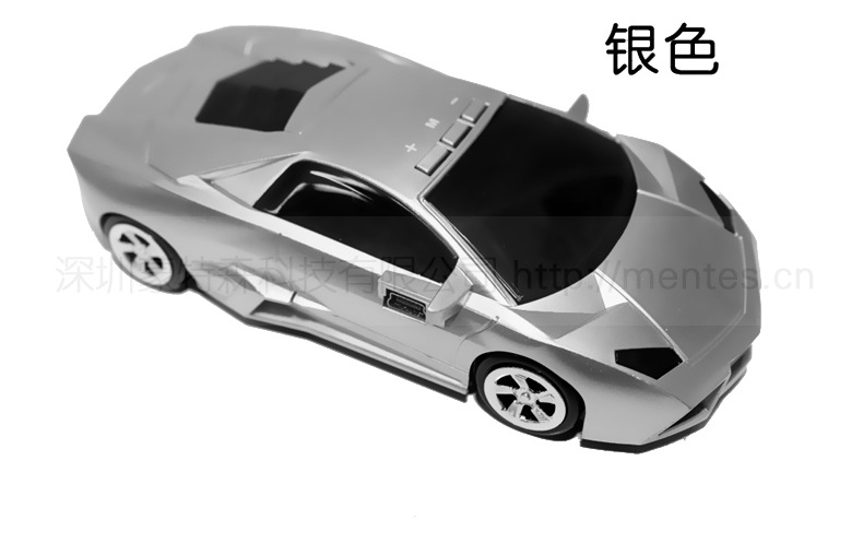 兰博二合一_15