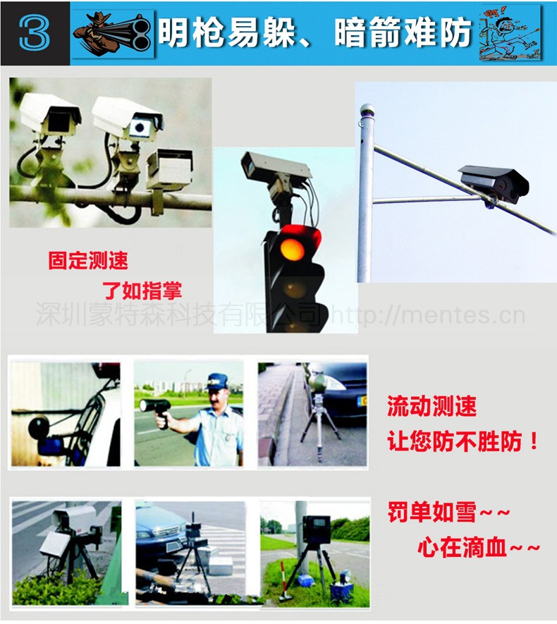 兰博二合一_06