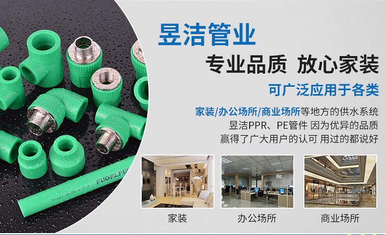 临沂壹分利电子商务有限公司_02