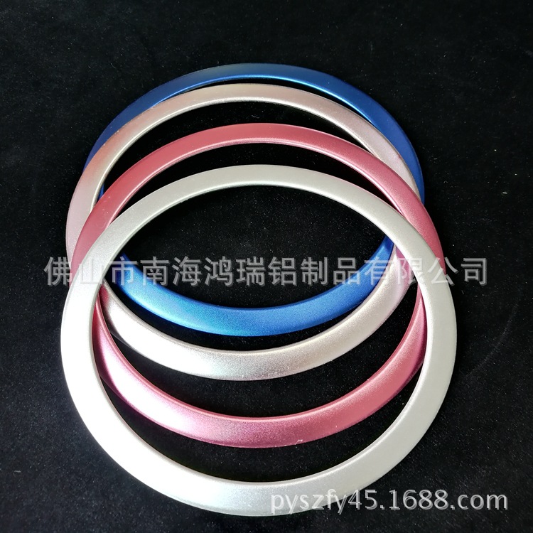 音响汽车铝配件 喇叭罩