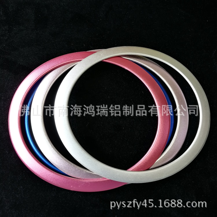音响汽车铝配件 喇叭罩