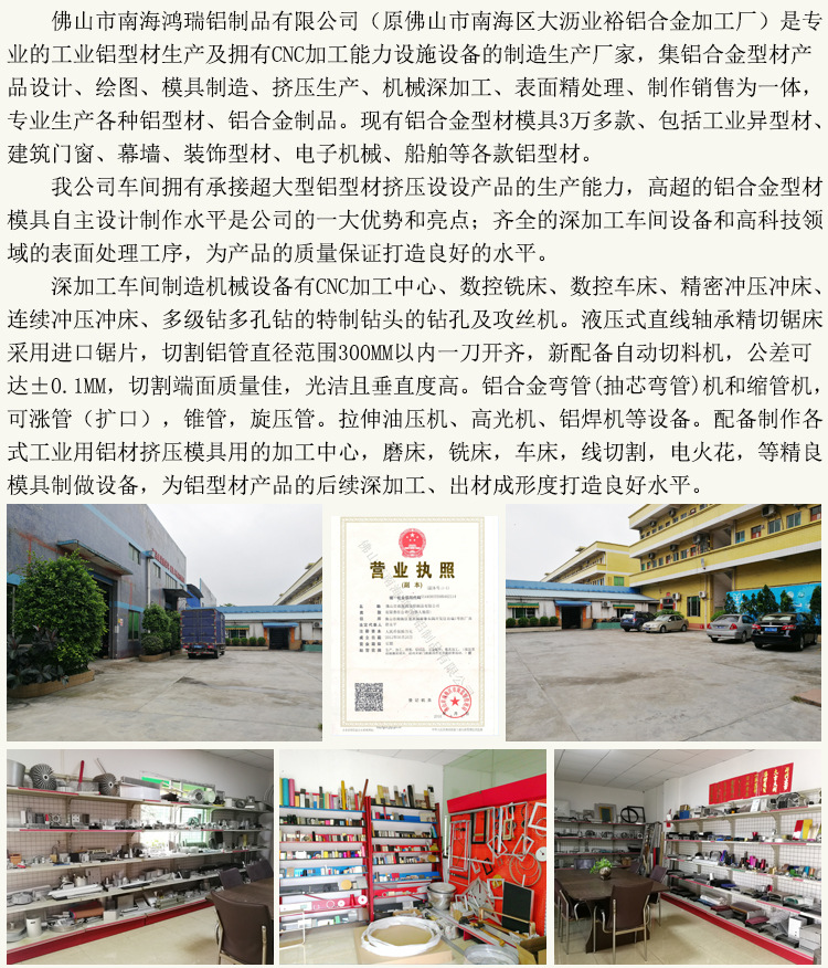 公司_01