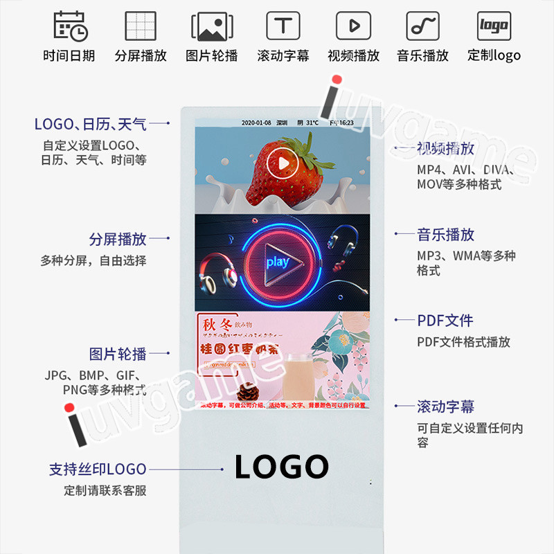 工厂直供10.1寸木质电子数码相框木质智能机木质跨境相框