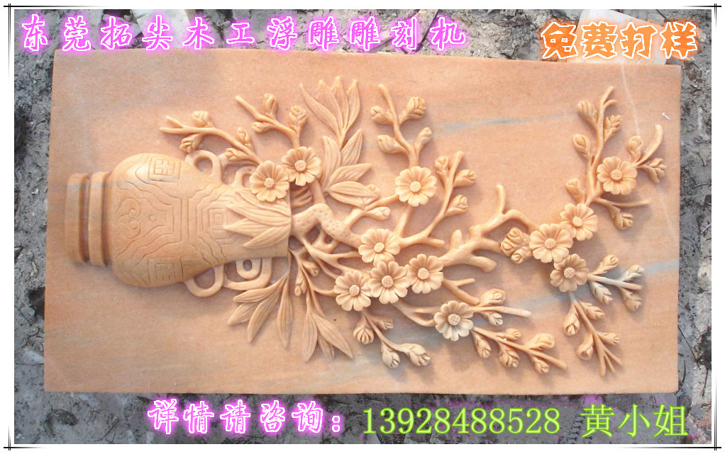 1862659494_1608038327_副本