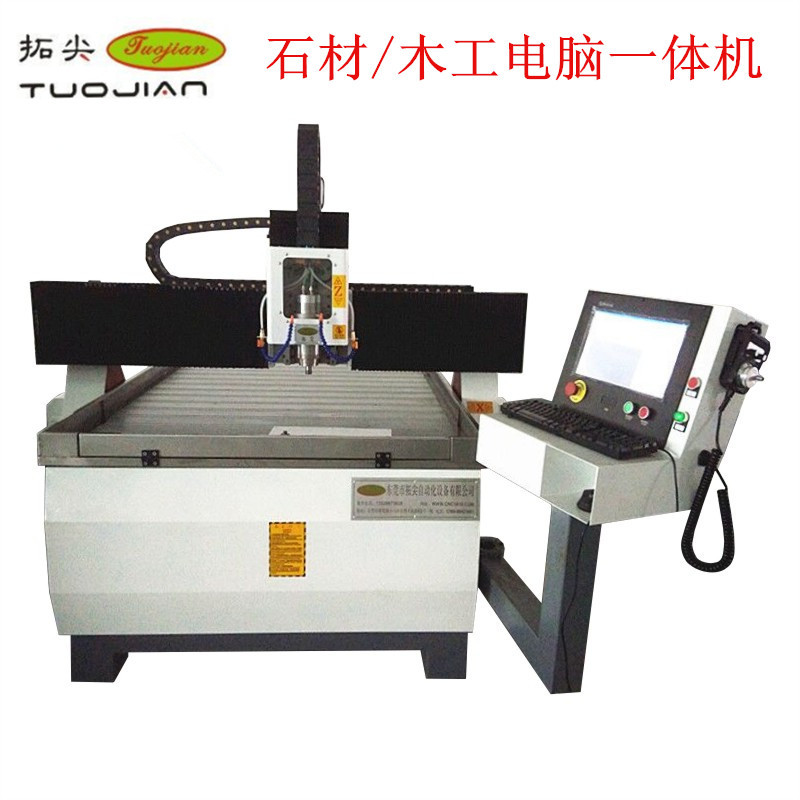 1325-8一体机1