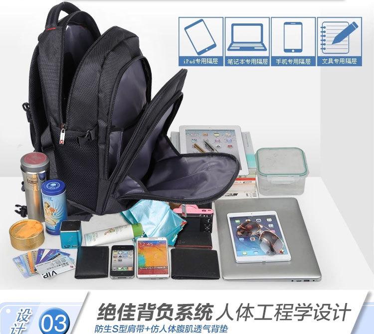 笔记本电脑背包款二5