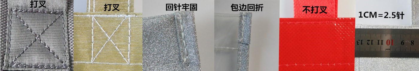 initpintu_副本