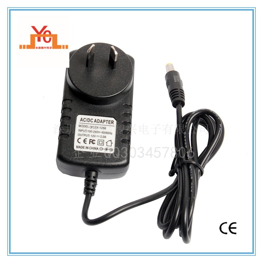 12V2A澳规
