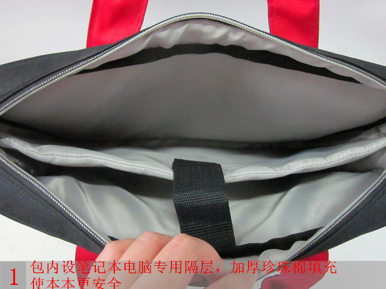 14寸笔记本电脑包单肩电脑包尼龙料手提包