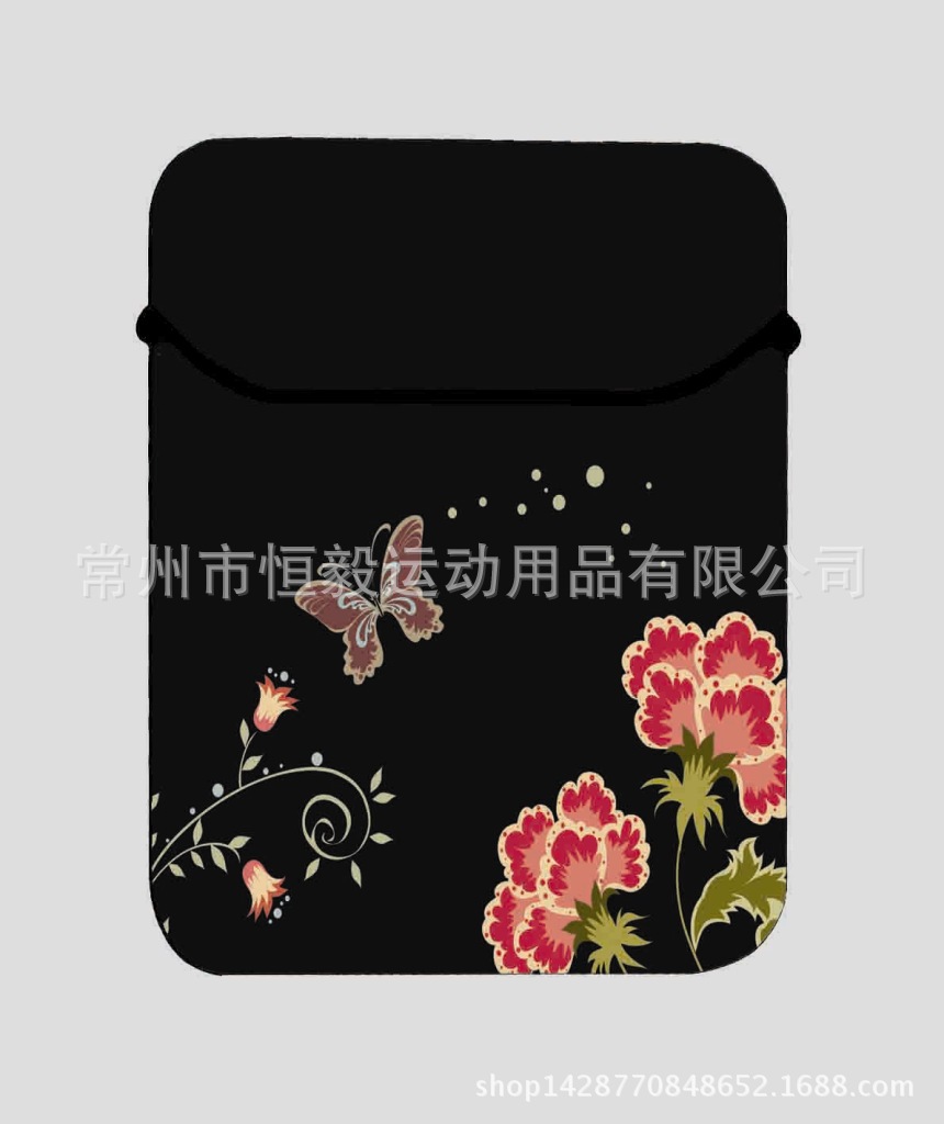 翻蓋內膽包