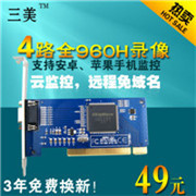 KB-2804