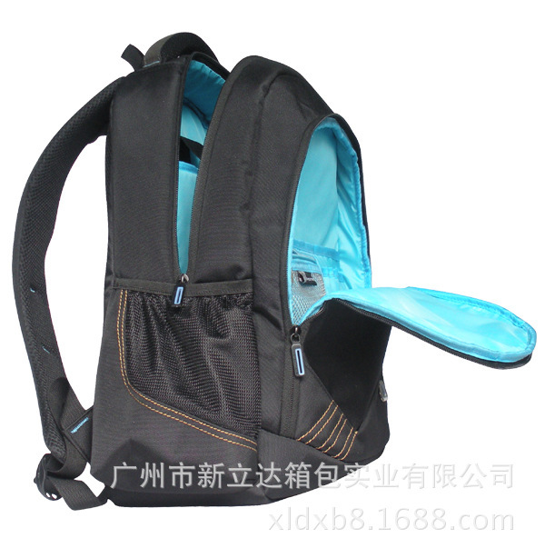 男士双肩包 易中达0811品牌电脑包 背包