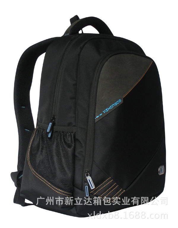 男士双肩包 易中达0811品牌电脑包 背包