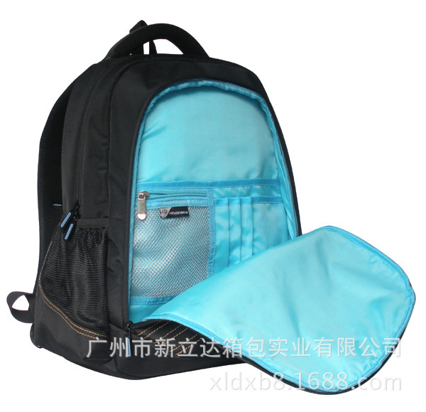 男士双肩包 易中达0811品牌电脑包 背包