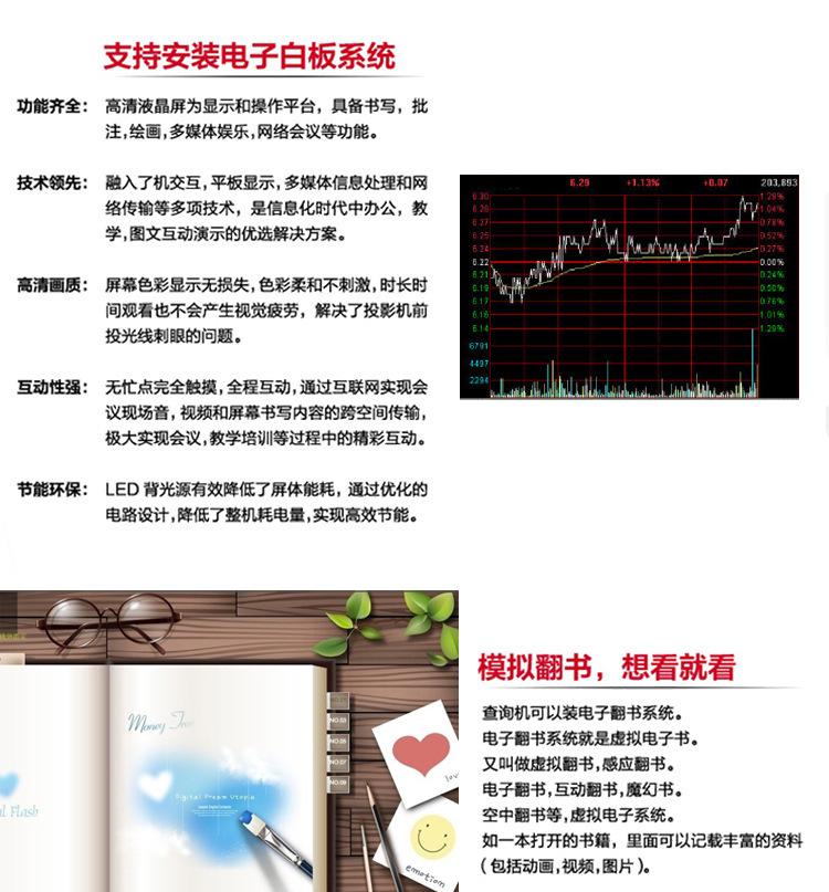 15 拷贝