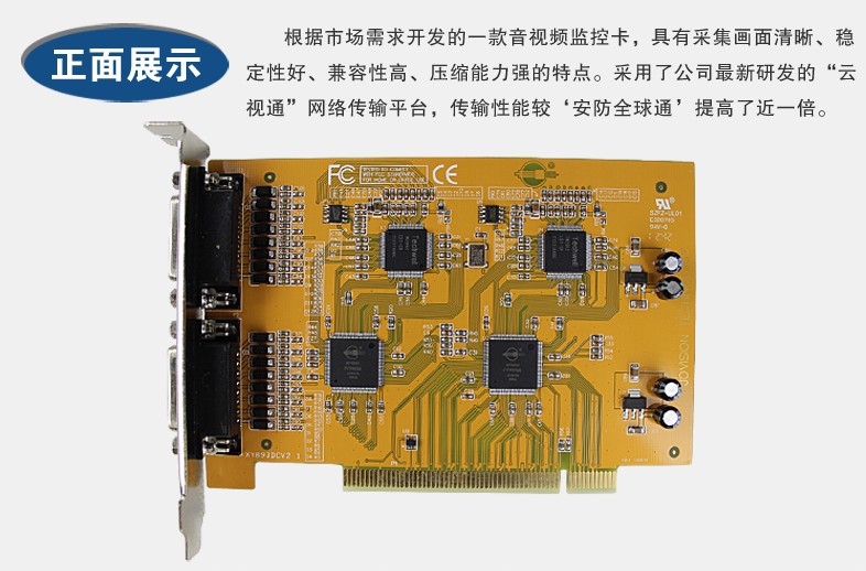 其他推薦1